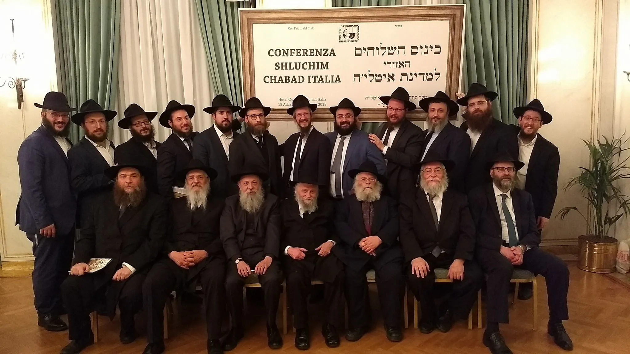 chabad family